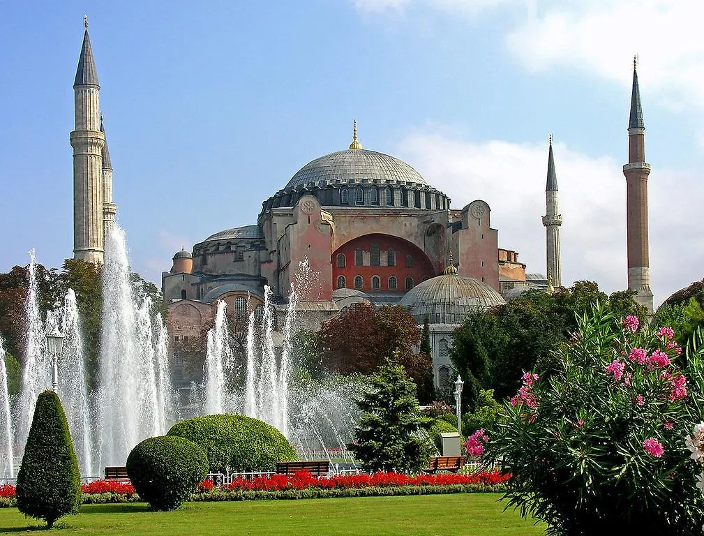 Hotel Erden Sarayevo İstanbul Türkiye