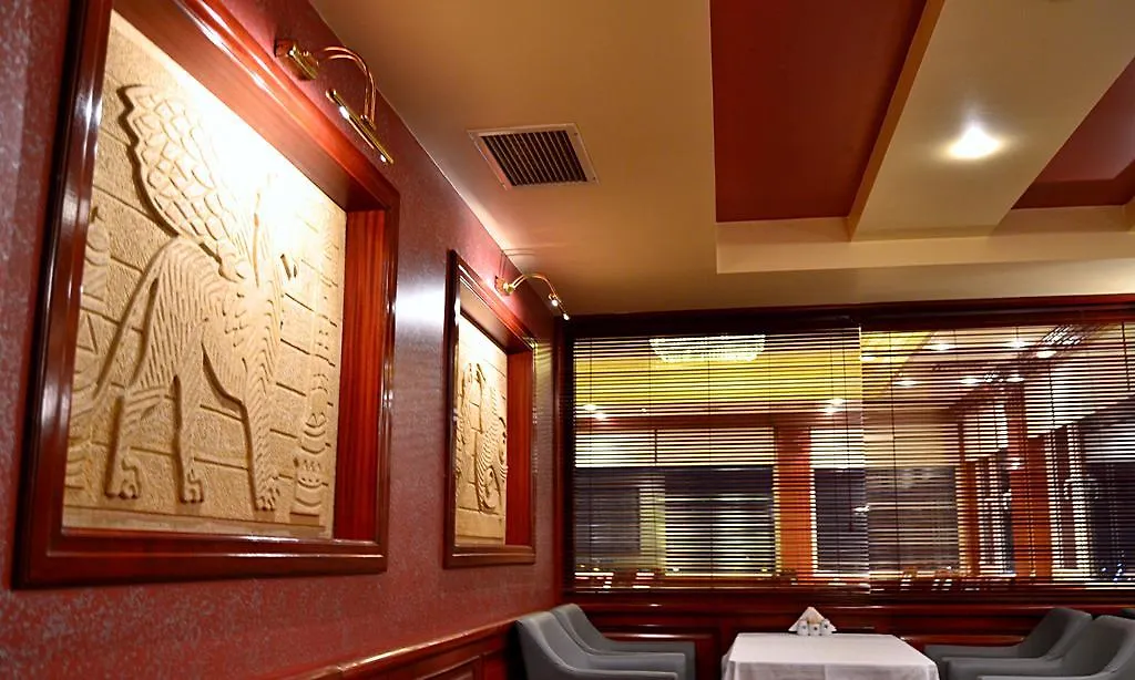 Hotel Erden Sarayevo İstanbul Türkiye